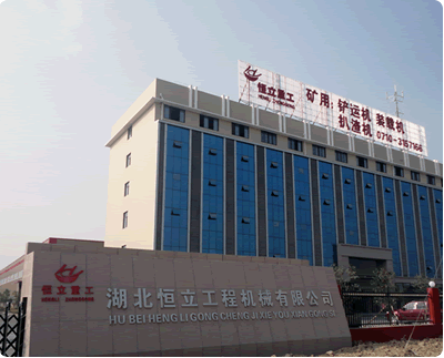 �����������̻�е���޹�˾