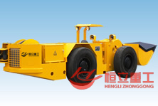 HLWJD-1.5电动铲运机 HLWJD-1.5电动铲运机